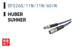 SF526S/11N/11N/60IN ͼƬ